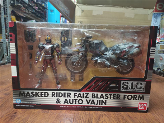 Mua bán SIC KAME RIDER FAIZ BLASTER FORM & AUTO VAJIN